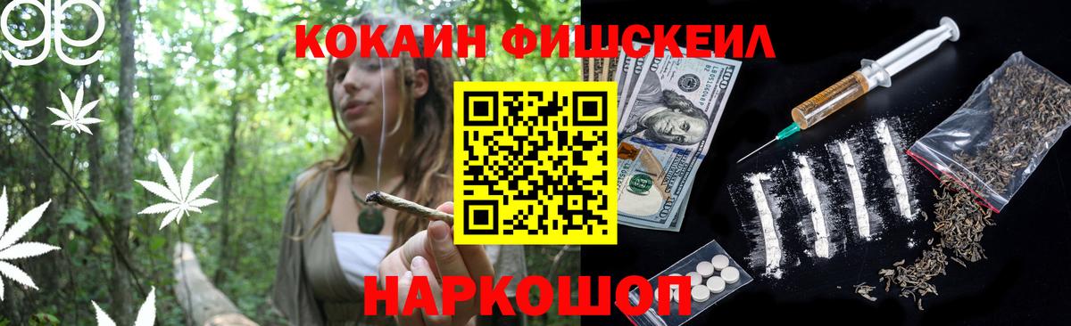 цена   Вход с VPN  Кокаин 99%  КОКАИН  Тверь  КОКАИН Боливия 