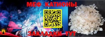 гидра Ефремов