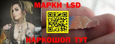 mdma Иваново