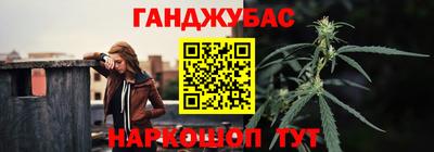 ECSTASY Железноводск