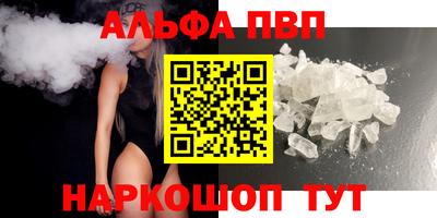 ECSTASY Железноводск