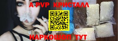 ECSTASY Железноводск