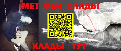 ECSTASY Железноводск