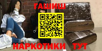 ECSTASY Железноводск