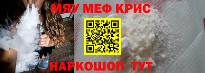 ECSTASY Железноводск